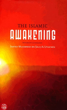 the islamic awakening important guidelines
